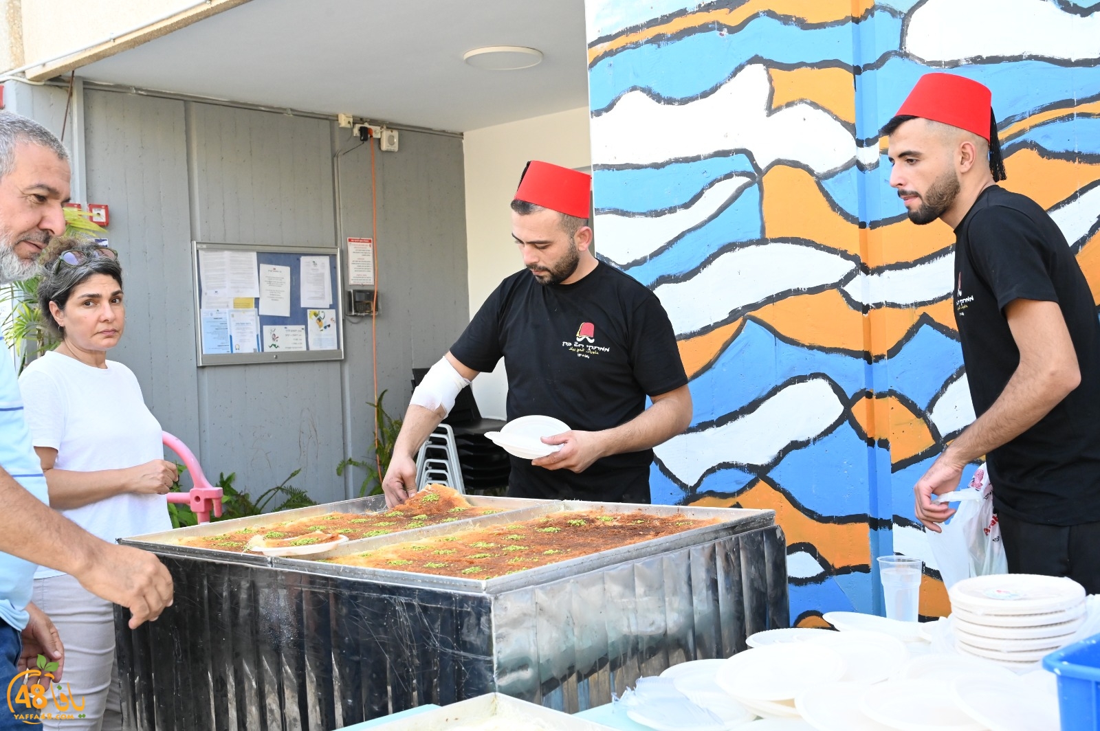 WhatsApp Image 2023-09-27 at 4.53.34 PM.jpeg